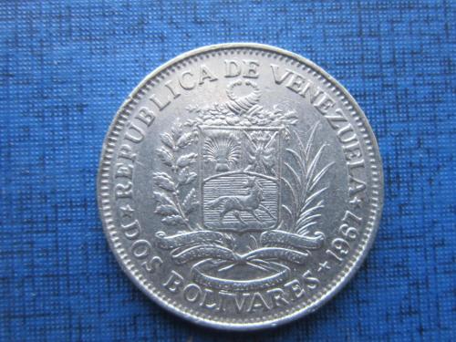 Монета 2 боливара Венесуєла 1967