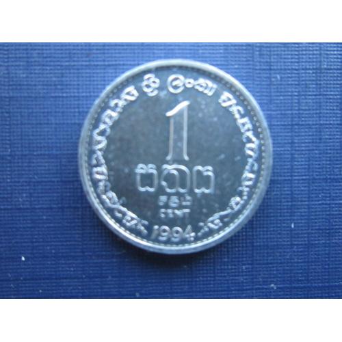 Монета 1 цент Шри-Ланка 1994