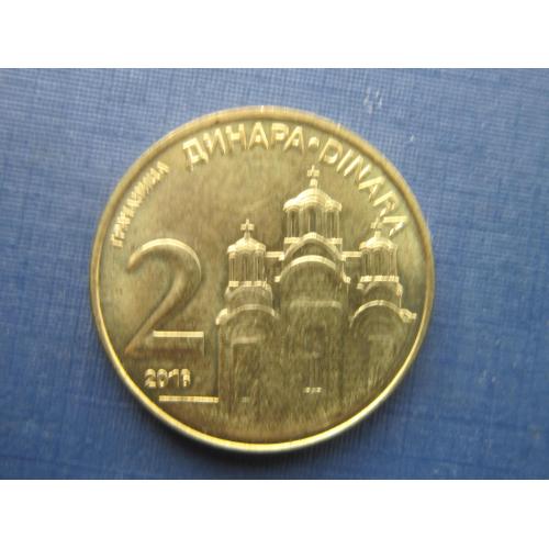 Монета 2 динара Сербия 2016