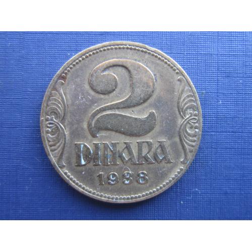 Монета 2 динара Югославия 1938