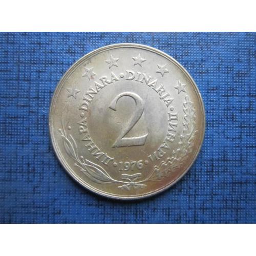Монета 2 динара Югославия 1976