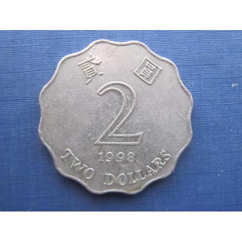 Монета 2 доллара Гонг-Конг Гонконг 1998