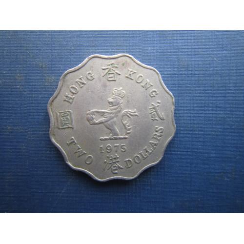 Монета 2 доллара Гонг-Конг Гонконг Британський (Китай) 1975