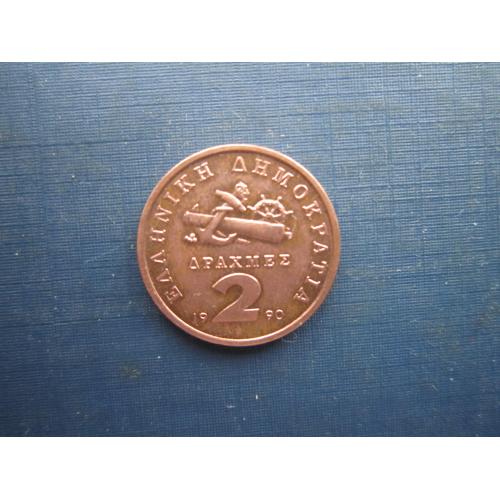 Монета 2 драхми Греція 1988 гармата якір штурвал флот