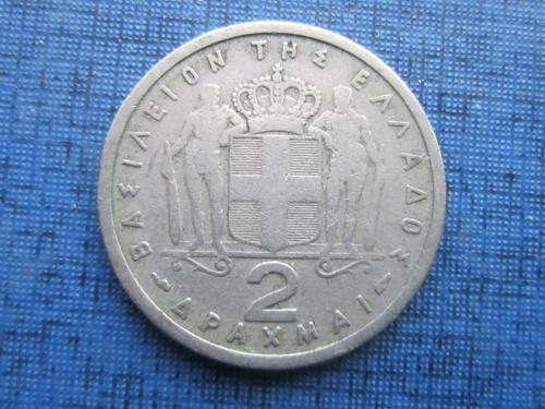 Монета 2 драхмы Греция 1954