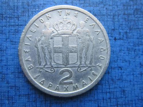 Монета 2 драхмы Греция 1962