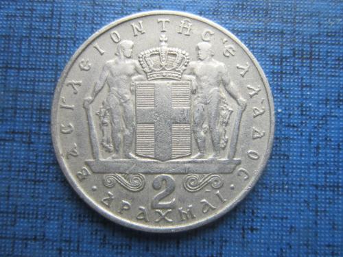 Монета 2 драхмы Греция 1967