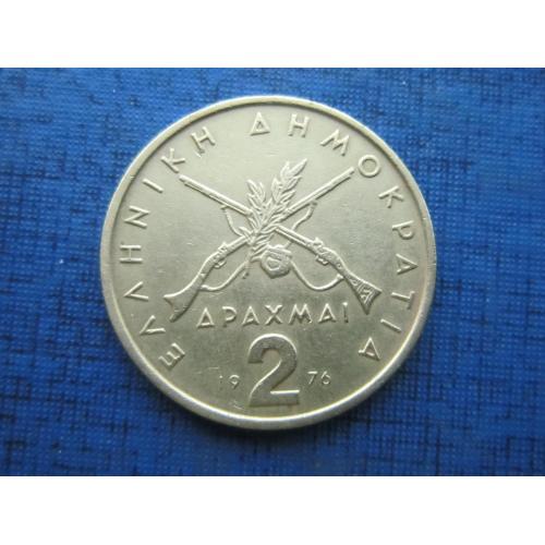 Монета 2 драхмы Греция 1976