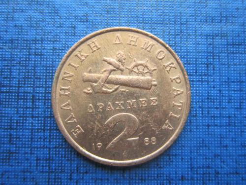 монета 2 драхмы Греция 1988 пушка якорь штурвал флот