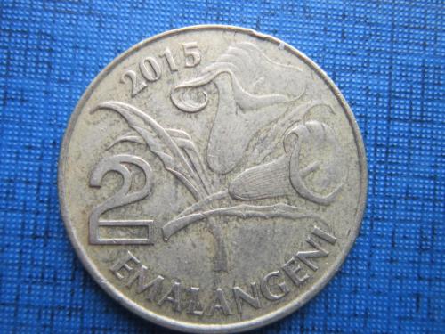 Монета 2 эмалангени Свазиленд 2015