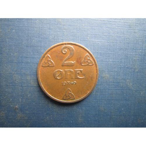 Монета 2 ере Норвегія 1940