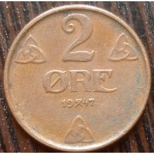 Монета 2 эре Норвегия 1947