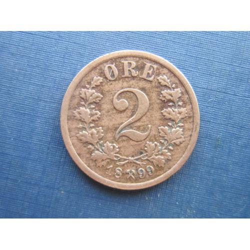 Монета 2 эре Норвегия-Швеция 1899 хорошая