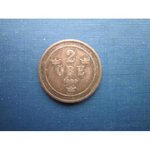 Монета 2 ере Швеція 1899