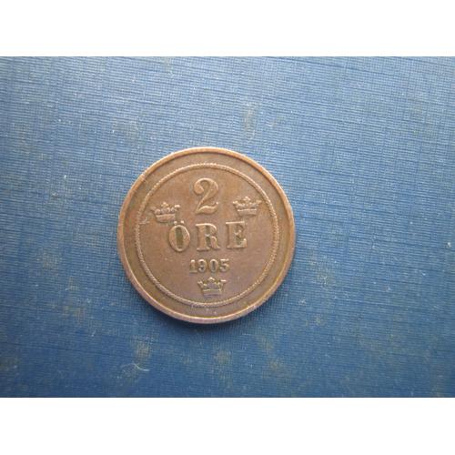 Монета 2 ере Швеція 1905 непогана