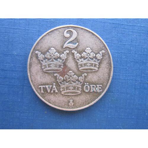 Монета 2 эре Швеция 1926