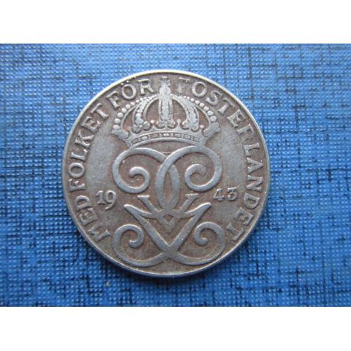 Монета 2 эре Швеция 1943 сталь