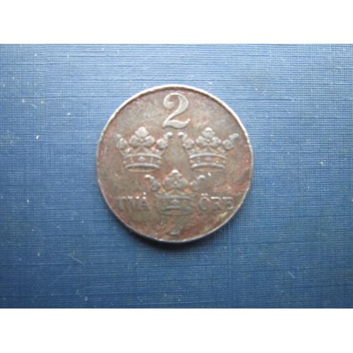 Монета 2 ере Швеція 1947 сталь