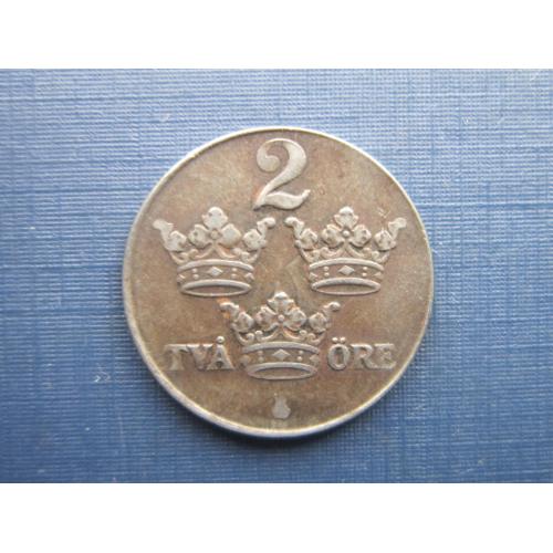 Монета 2 эре Швеция 1947 сталь