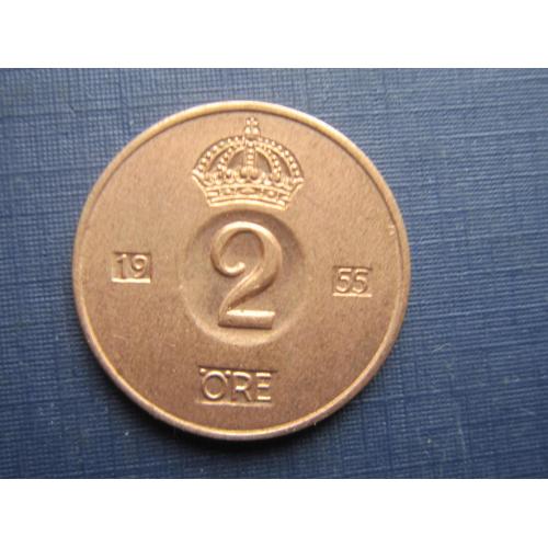 Монета 2 эре Швеция 1955
