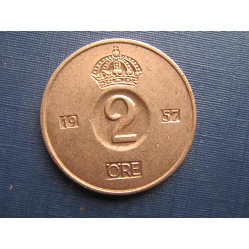 Монета 2 эре Швеция 1957