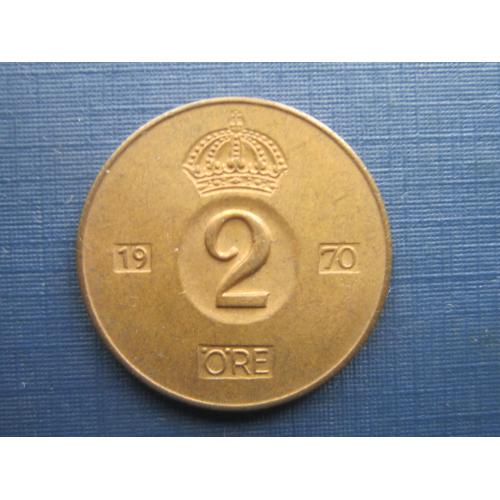 Монета 2 эре Швеция 1970