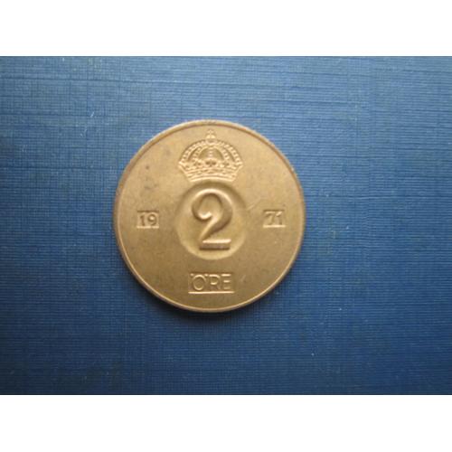 Монета 2 ере Швеція 1971
