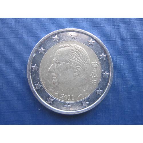 Монета 2 евро Бельгия 2011