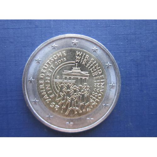 Монета 2 евро Германия 2015 J 25 лет объединения Германии