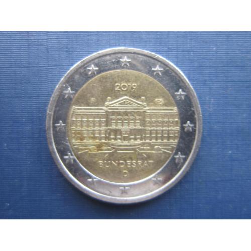 Монета 2 евро Германия 2019 D Бундесрат