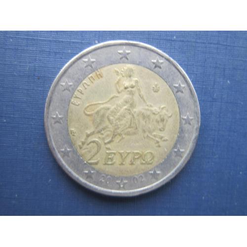 Монета 2 евро Греция 2002 фауна бык