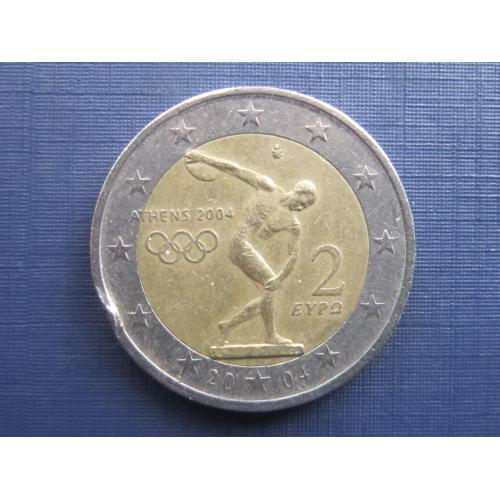 Монета 2 евро Греция 2004 спорт олимпиада Афины дискобол