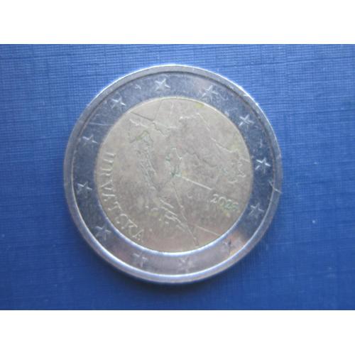Монета 2 евро Хорватия 2023