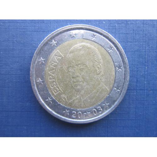 Монета 2 евро Испания 2003