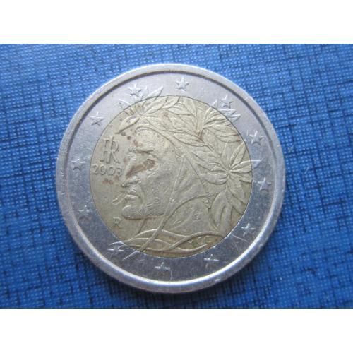 Монета 2 евро Италия 2003