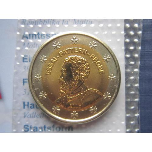 Монета 2 евро Мальта Проба Европроба Великий магистр UNC запайка