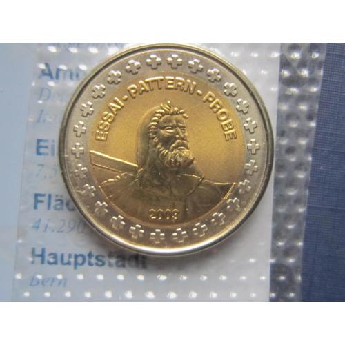 Монета 2 евро Швейцария 2003 Проба Европроба UNC запайка