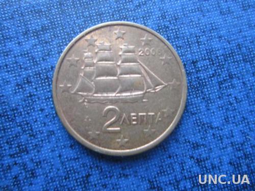 монета 2 евроцента Греция 2006 корабль парусник
