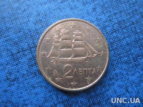 монета 2 евроцента Греция 2011 корабль парусник

