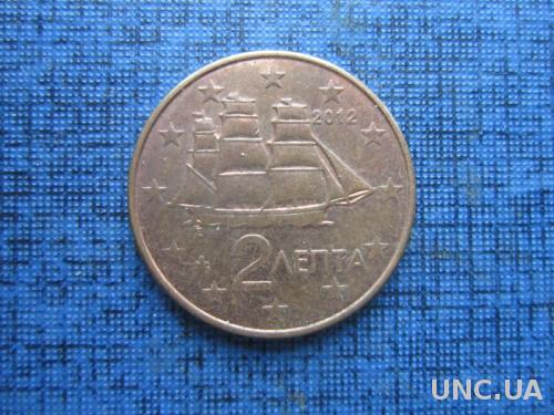 монета 2 евроцента Греция 2012 корабль парусник
