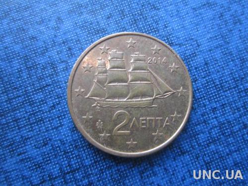 монета 2 евроцента Греция 2014 корабль парусник
