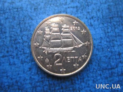 монета 2 евроцента Греция 2015 корабль парусник
