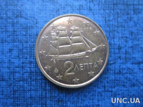 монета 2 евроцента Греция 2016 корабль парусник

