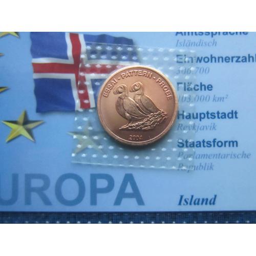 Монета 2 евроцента (серос) Исландия 2004 Проба Европроба грибы фауна птица тупик UNC запайка