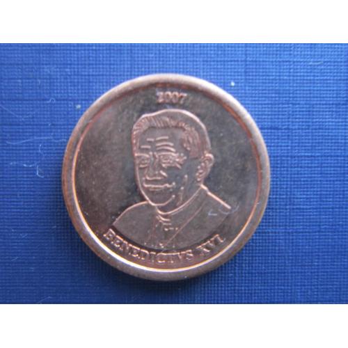 Монета 2 евроцента Ватикан 2007 Проба Европроба Папа Бенедикт