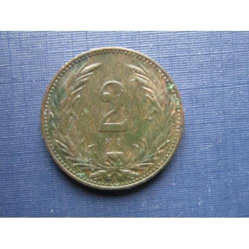 Монета 2 филлера Австро-Венгрия 1896 для Венгрии хорошая