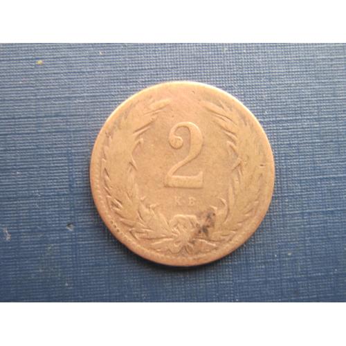 Монета 2 филлера Австро-Венгрия 1896 для Венгрии