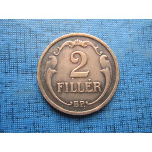 Монета 2 филлера Венгрия 1937