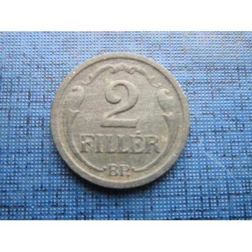Монета 2 филлера Венгрия 1943 хорошая