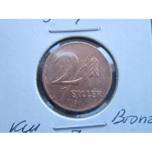 Монета 2 филлера Венгрия 1946 бронза редкая